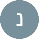 נועם אוחנה profile picture