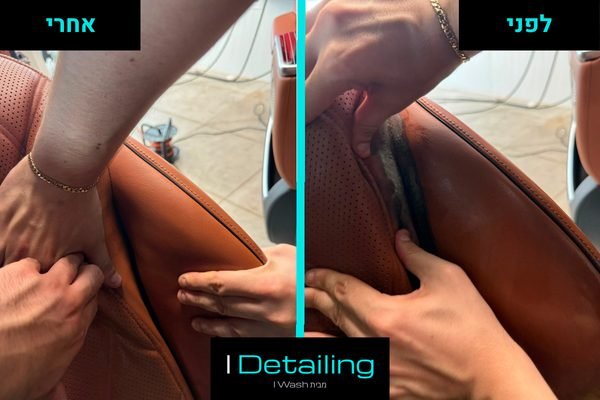 mercedes-maybach-leather-seat-before-after-cleaning