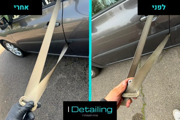 toyota-seatbelt-before-after-cleaning