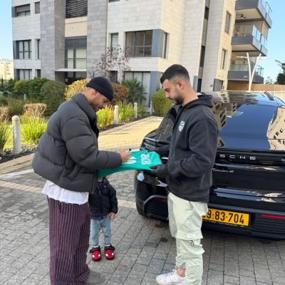 סאן מנחם
